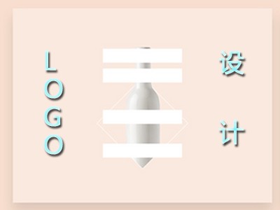 湘乡logo设计