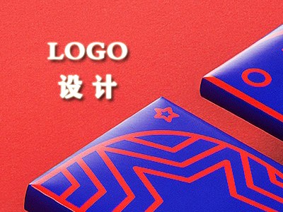 临江logo设计